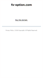 Mobile Screenshot of fx-option.com